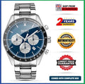 HUGO BOSS Trophy HB1513630 Blue Dial Silver Steel Strap Chrono Men's Watch 44mm  Virtual Concept (56225) Business